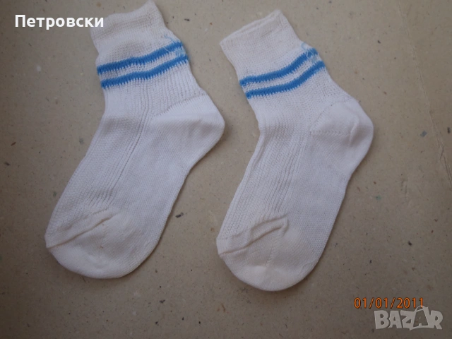 Бебешки/Детски дрешки/дрехи Различни Размери и видове - чисто нови., снимка 3 - Други - 53839838