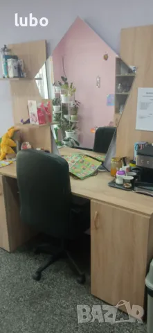 Обзавеждане за салон 