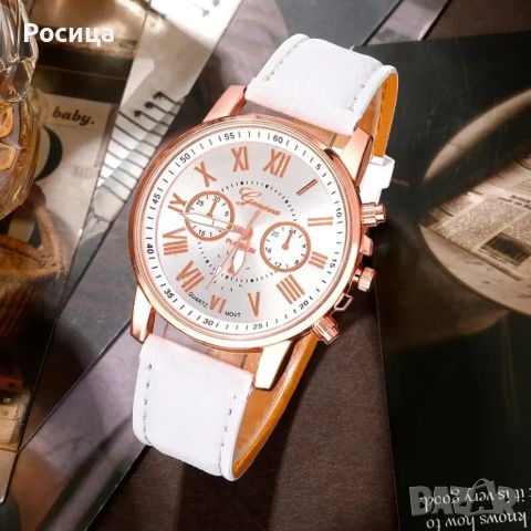 Комплект дамски часовник в бяло с гривна, колие и обеци., снимка 4 - Дамски - 45620675