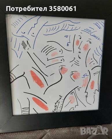 Д.Казаков "Сънища ", снимка 4 - Картини - 53951750