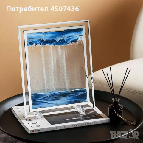 Стъклен пясъчен арт-Стояща динамична 3D картина с движещ се пясък, декорация за дома и офис, снимка 13 - Декорация за дома - 50797252