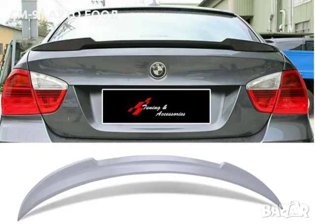 Батман спойлер БМВ Е90