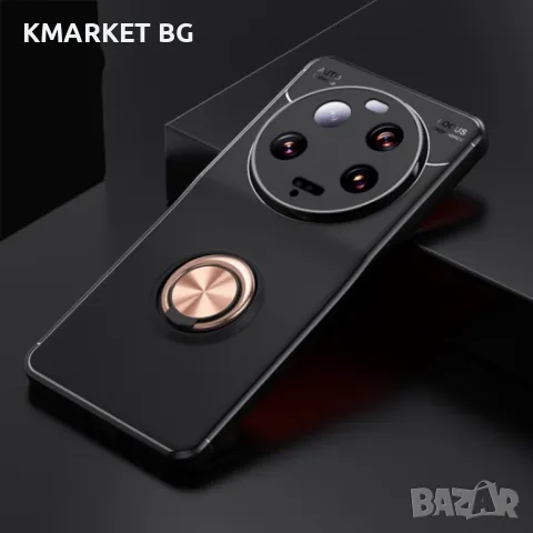 Xiaomi 13 Ultra Удароустойчив Ring Holder Калъф и Протектор, снимка 3 - Калъфи, кейсове - 48143839