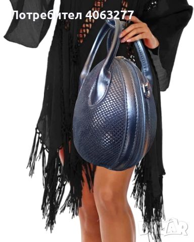 Стилна дамска чанта , снимка 2 - Чанти - 45242973