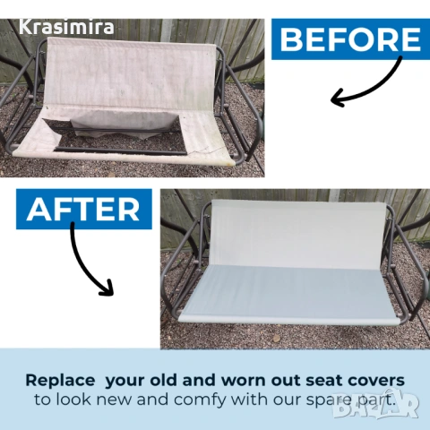 Резервен плат за седалка на градинска люлка , изработваме и по ваш размер, снимка 3 - Други - 49817084