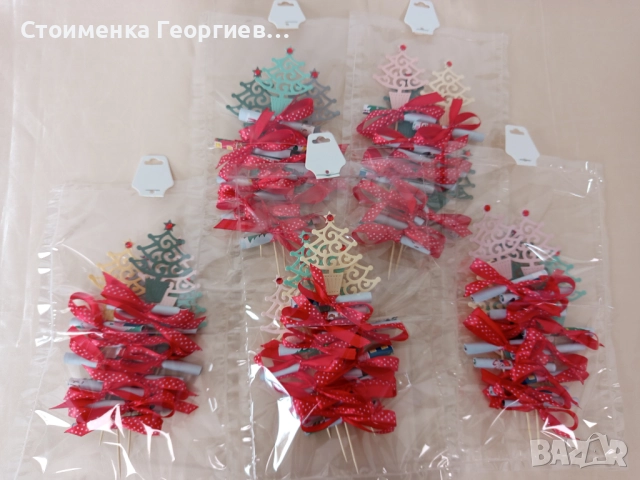 Коледни късмети, снимка 2 - Коледни подаръци - 52494283