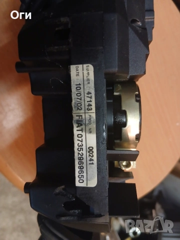 Лостчета светлини и чистачки за Фиат Стило, снимка 3 - Части - 53631856