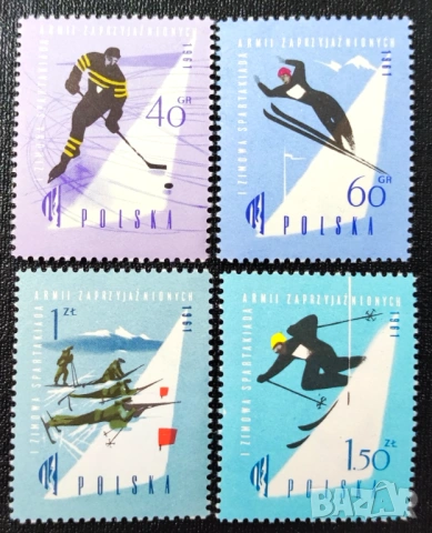 Полша, 1961 г., II лот - марки на тема спорт, насекоми, пеперуди 6*7