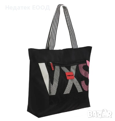 Водоустойчива плажна чанта, Черен, 36x34x35см.