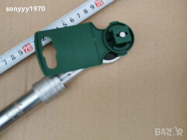 ТЕЛЕСКОПИЧНА ТРЕСЧОТКА 3001261943, снимка 9 - Други инструменти - 53287843
