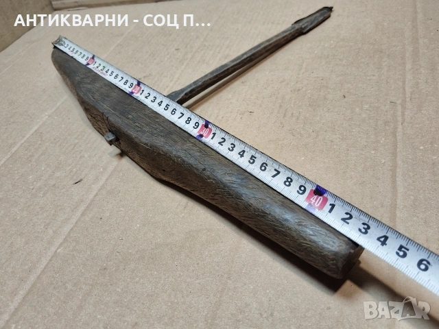 Стара Кована Дърводелска Бургия. / НОМЕР 1593., снимка 8 - Антикварни и старинни предмети - 53669969