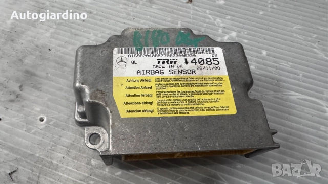 Airbag модул / сензор / датчик зa Mercedes B180 2008