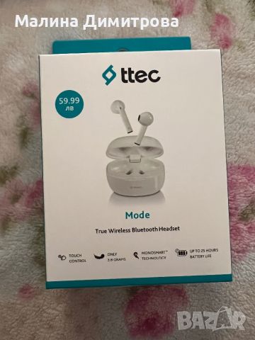 Чисто нови безжични слушалки ttec Mode, снимка 1 - Bluetooth слушалки - 45157742