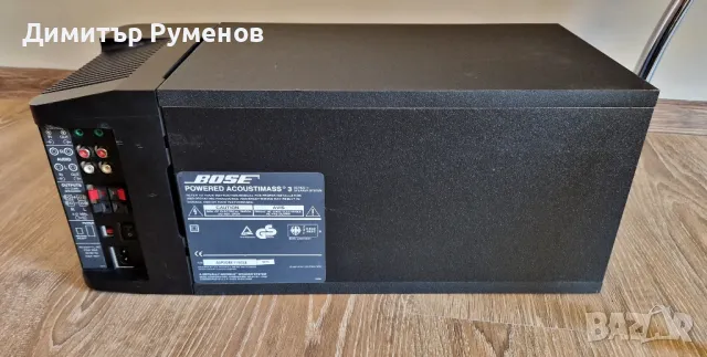 Powered Acoustimass® 3 Series II високоговорителна система

, снимка 5 - Аудиосистеми - 49411728