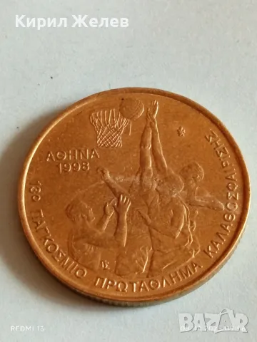 Монета 100 драхми 1998г. Гърция XIII Световно първенство по Баскетбол 41153, снимка 4 - Нумизматика и бонистика - 49806066
