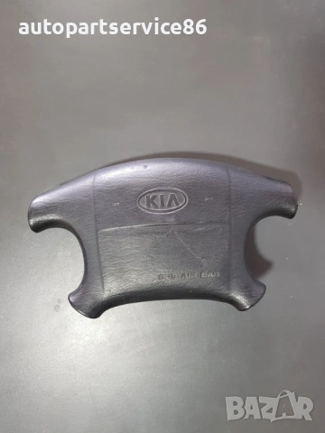 Част от волан за KIA Sportage 2.0 16V (2001) 0K07057K0000, 0K070