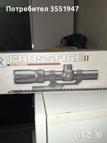 Продавам оптика, снимка 2 - Оборудване и аксесоари за оръжия - 52839750