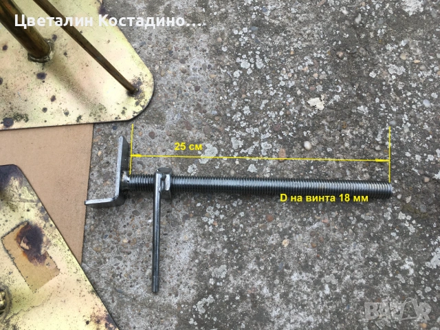 комплект стойки за подпиране на автомобили, снимка 7 - Други инструменти - 53900654