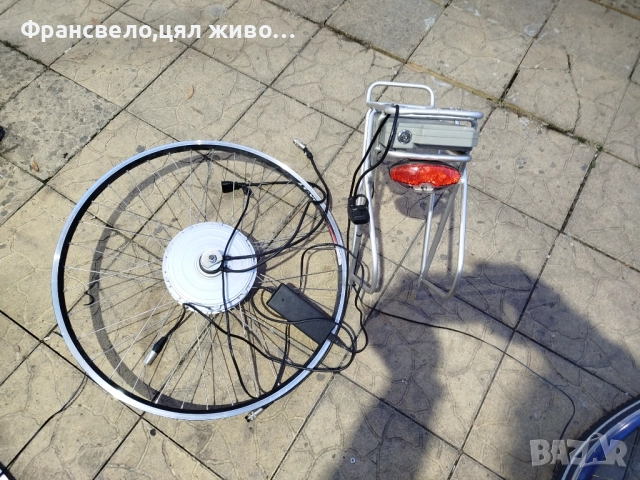 Сет за електрически велосипед колело bionx, състояние незнайно 