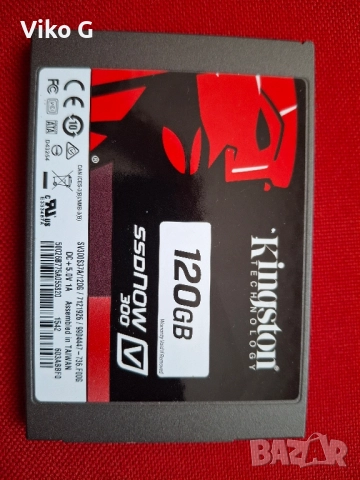 Памет SSD 120GB Kingston A400