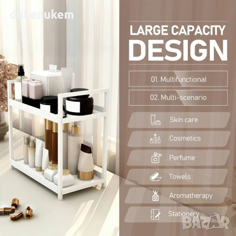 Двоен органайзер за козметика и парфюми – 2 нива, снимка 4 - Етажерки - 53227845