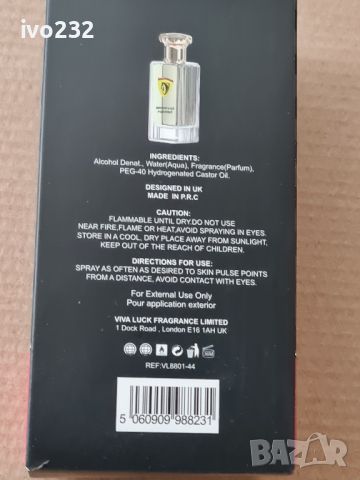 парфюм bravo hero 100ml., снимка 3 - Мъжки парфюми - 45903718