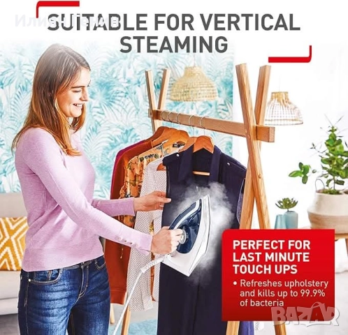 Парогенератор Tefal, Express Essential, снимка 4 - Ютии - 52357878