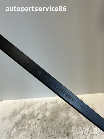 Рамо на чистачка дясно за Volkswagen Touareg 3.0 TDI (2009) 7L5955408D, снимка 2 - Части - 54158996