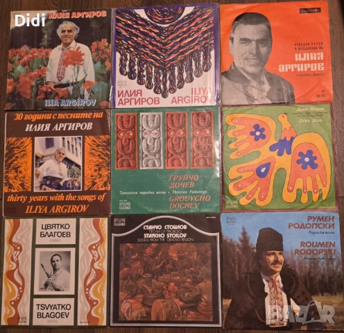 Грамофонни плочи с народна музика, стари градски песни, снимка 5 - Грамофонни плочи - 52750193