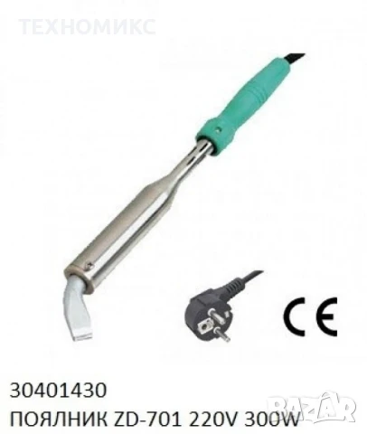 Електрически поялник, от 80W до 300W, снимка 9 - Поялници и запояване - 51081939