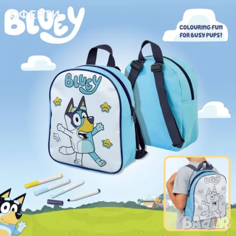 Раница Bluey Draw Me - Giochi Preziosi арт 246170, снимка 6 - Раници - 46911059