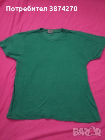 Тениска JDC, размер S, снимка 1 - Тениски - 45654106