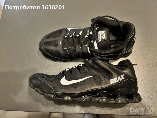 Маратонки Nike Reax