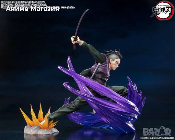 Аниме колекционерска  S.H.Figuarts Екшън Фигурка Kimetsu no Yaiba Genya Shinazugawa, снимка 3 - Колекции - 45369585