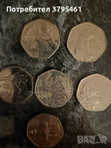 Редки монети, снимка 3 - Нумизматика и бонистика - 50352587