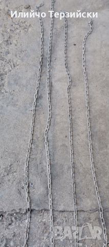 синджири с дължина 140 см., снимка 1 - Други - 45277818