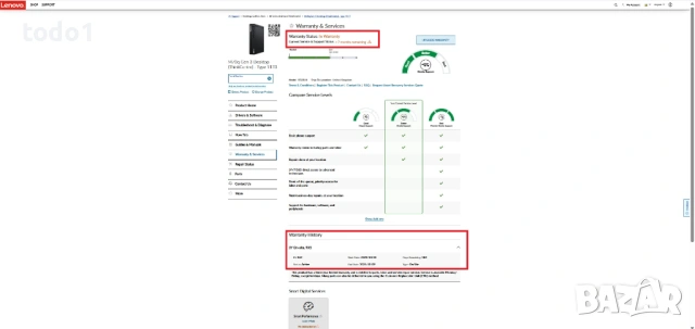 Lenovo ThinkCentre M70q Gen 3 Tiny Desktop i5-12400T/PCIe 256GB/8GB/Гаранция до 10.2026г., снимка 4 - Работни компютри - 54135733