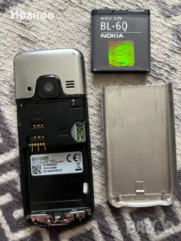 Nokia 6700 , снимка 4 - Nokia - 48794341