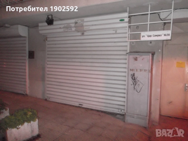 Помещение със статут магазин/офис гръцка махала, снимка 2 - Магазини - 51489740