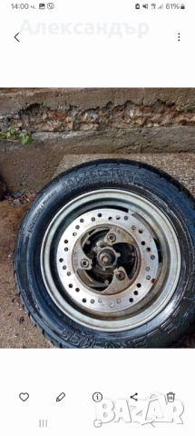 Капли с диск за скутер Хонда, снимка 3 - Части - 54172424