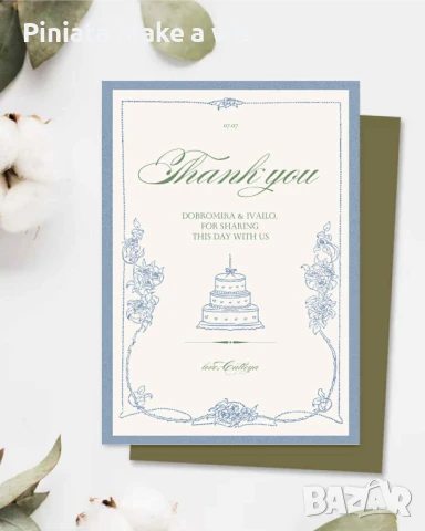 Парти декорация, украса за сватба, рожден ден, погача, моминско парти, снимка 5 - Други - 51108731