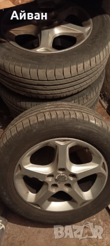 Комплект алуминиеви джанти със гуми
