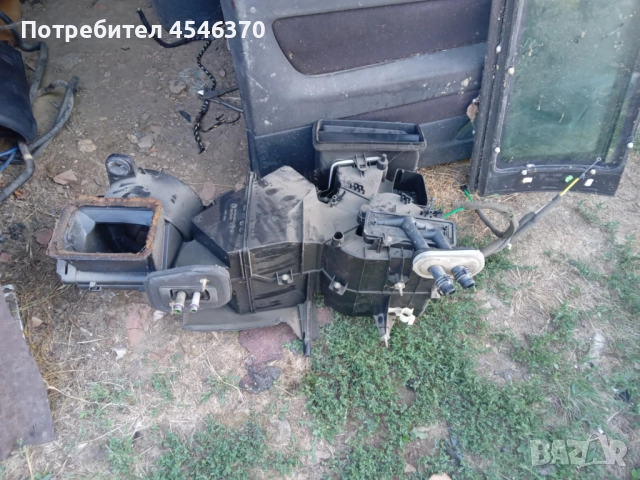 Кутия парно с моторчета за Волксваген Голф 4 комби 1.9 дизел 90к.с 2000г