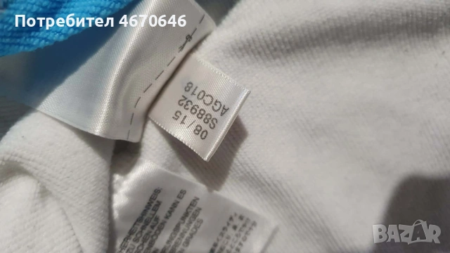 Футболни анцузи Bayern Munich / Olympique Marseille, снимка 12 - Футбол - 53907948