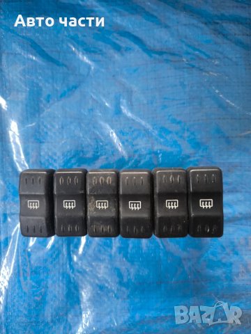 Бутон подгрев за dacia logan