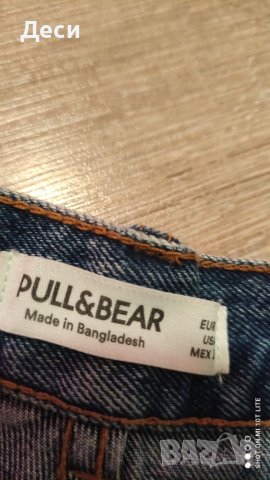 дънки на Pull&Bear, снимка 6 - Дънки - 46229509