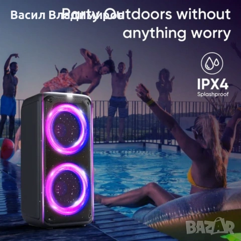 Тонколона с двойни 8-инчови 60W високоговорители и RGB светлини, снимка 4 - Тонколони - 53026257