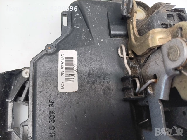 Брава VW Seat Skoda 3B1837015Q , снимка 3 - Части - 51110283