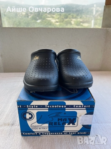 Медицински чехли Max Relax, снимка 3 - Чехли - 51691792