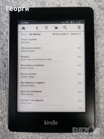 електронна книга Kindle Paperwhite, снимка 2 - Електронни четци - 47855548